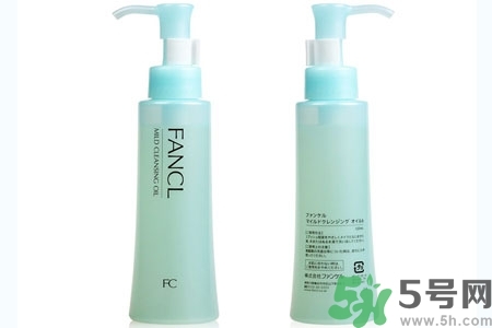 fancl卸妝油納米凈化液乳好嗎？fancl卸妝油納米凈化液乳好不好？