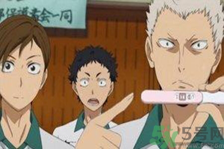 驗(yàn)孕棒兩條杠為什么沒(méi)懷孕？驗(yàn)孕棒兩條杠沒(méi)懷孕是怎么回事？