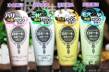 露姬婷海泥洗面奶怎么樣？露姬婷海泥洗面奶四款潔面膏的各個(gè)功效？