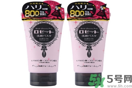 露姬婷海泥洗面奶怎么樣？露姬婷海泥洗面奶四款潔面膏的各個(gè)功效？