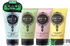 露姬婷海泥洗面奶怎么樣？露姬婷海泥洗面奶四款潔面膏的各個功效？