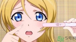 做愛后多久可以用驗孕棒？做愛后立刻使用驗孕棒準嗎？