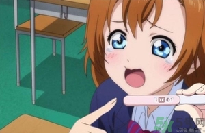 驗(yàn)孕棒可以下午測(cè)嗎？驗(yàn)孕棒可以晚上測(cè)嗎？