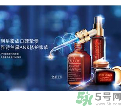 雅詩蘭黛小棕瓶怎么樣？雅詩蘭黛小棕瓶怎么用？