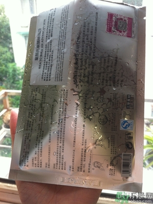 fibroin面膜怎么樣?fibroin面膜好用嗎? fibroin面膜怎么樣?fibroin面膜好用嗎?