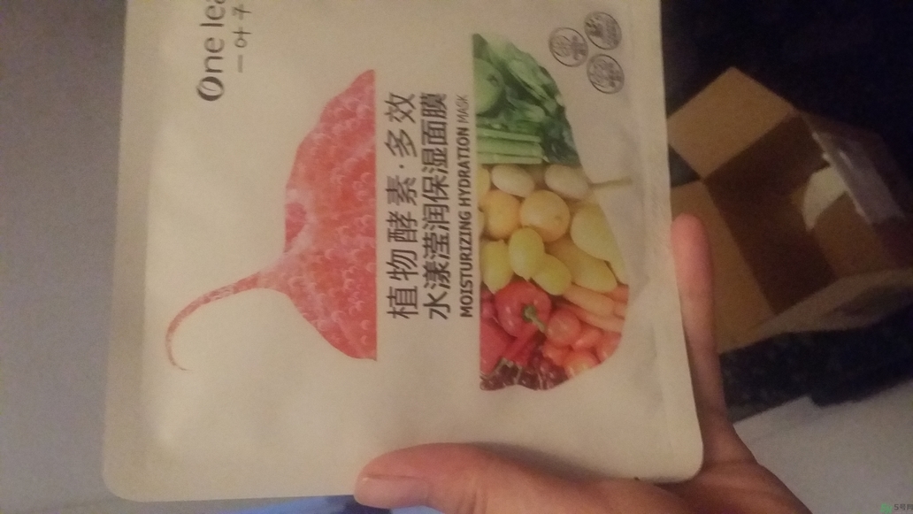 一葉子酵素面膜怎么樣?一葉子酵素面膜好用嗎? 一葉子酵素面膜怎么樣?一葉子酵素面膜好用嗎?