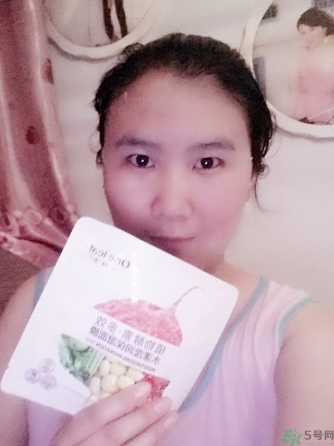 一葉子酵素面膜怎么樣?一葉子酵素面膜好用嗎? 一葉子酵素面膜怎么樣?一葉子酵素面膜好用嗎?