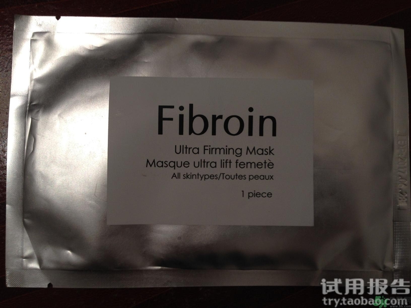 fibroin面膜多少錢一貼?泰國(guó)fibroin面膜價(jià)格 fibroin面膜多少錢一貼?泰國(guó)fibroin面膜價(jià)格