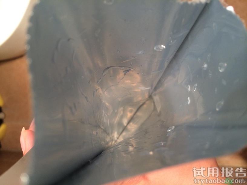 fibroin面膜多少錢一貼?泰國(guó)fibroin面膜價(jià)格 fibroin面膜多少錢一貼?泰國(guó)fibroin面膜價(jià)格