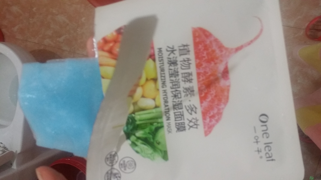 一葉子酵素面膜怎么樣?一葉子酵素面膜好用嗎? 一葉子酵素面膜怎么樣?一葉子酵素面膜好用嗎?