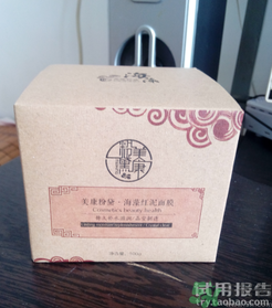 美康粉黛海藻面膜怎么樣?美康粉黛海藻面膜好用嗎? 美康粉黛海藻面膜怎么樣?美康粉黛海藻面膜好用嗎?