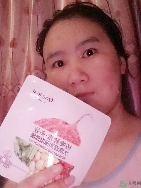 一葉子酵素面膜怎么樣?一葉子酵素面膜好用嗎? 一葉子酵素面膜怎么樣?一葉子酵素面膜好用嗎?