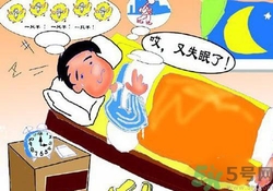 大熱天不出汗什么原因？夏天不出汗怎么辦？