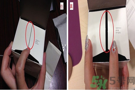 雪花秀櫻花氣墊真假怎么辨別?雪花秀櫻花氣墊真假辨別圖 雪花秀櫻花氣墊真假怎么辨別?雪花秀櫻花氣墊真假辨別圖