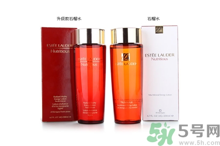 雅詩蘭黛鮮活亮采能量水有什么功效？雅詩蘭黛鮮活亮采能量水價(jià)格多少？