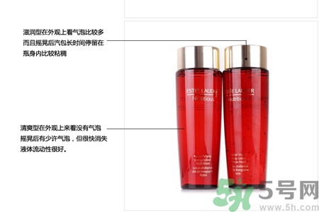 雅詩蘭黛鮮活亮采能量水有什么功效？雅詩蘭黛鮮活亮采能量水價格多少？