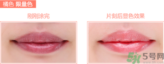 迪奧變色唇膏有幾種色號?迪奧變色唇膏試色圖 迪奧變色唇膏有幾種色號?迪奧變色唇膏試色圖