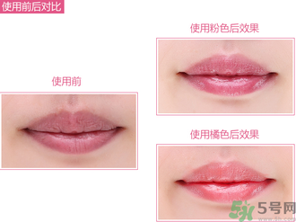 迪奧變色唇膏有幾種色號?迪奧變色唇膏試色圖 迪奧變色唇膏有幾種色號?迪奧變色唇膏試色圖