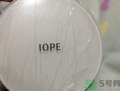 亦博iope氣墊bb霜怎么樣?亦博iope氣墊bb霜好用嗎? 亦博iope氣墊bb霜怎么樣?亦博iope氣墊bb霜好用嗎?