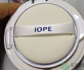 亦博iope氣墊bb霜怎么樣?亦博iope氣墊bb霜好用嗎? 亦博iope氣墊bb霜怎么樣?亦博iope氣墊bb霜好用嗎?