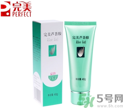 完美蘆薈膠怎么樣？完美蘆薈膠有哪些作用？