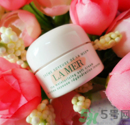 海藍(lán)之謎面霜怎么樣?海藍(lán)之謎面霜有用嗎? 海藍(lán)之謎面霜怎么樣?海藍(lán)之謎面霜有用嗎?