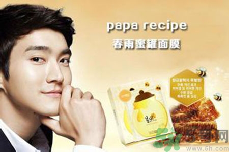 春雨面膜可以美白嗎？春雨面膜美白效果怎么樣？