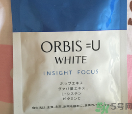 pola美白丸多少錢?pola美白丸日本價(jià)格 pola美白丸多少錢?pola美白丸日本價(jià)格