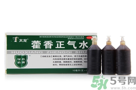 喝藿香正氣水有哪些作用？喝藿香正氣水有什么禁忌嗎？