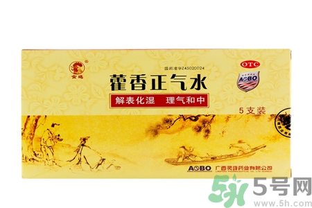 喝藿香正氣水有哪些作用？喝藿香正氣水有什么禁忌嗎？