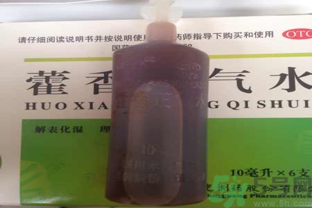 喝藿香正氣水有哪些作用？喝藿香正氣水有什么禁忌嗎？