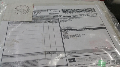 ph胎盤素按摩膏真假怎么辨別?ph胎盤素按摩膏真假辨別圖 ph胎盤素按摩膏真假怎么辨別?ph胎盤素按摩膏真假辨別圖