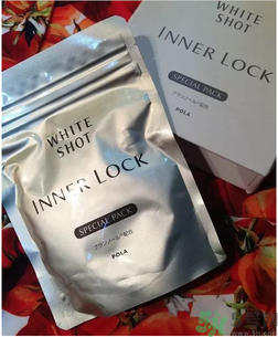 pola美白丸真假怎么辨別?pola美白丸真假辨別圖 pola美白丸真假怎么辨別?pola美白丸真假辨別圖