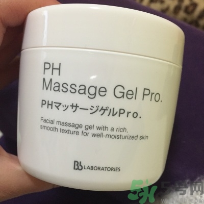 ph胎盤素按摩膏真假怎么辨別?ph胎盤素按摩膏真假辨別圖 ph胎盤素按摩膏真假怎么辨別?ph胎盤素按摩膏真假辨別圖