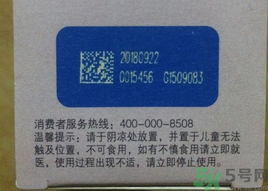 法蘭琳卡玫瑰花苞水怎么用?法蘭琳卡玫瑰花苞水使用方法 法蘭琳卡玫瑰花苞水怎么用?法蘭琳卡玫瑰花苞水使用方法