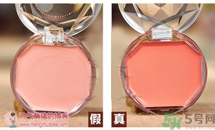 canmake腮紅膏真假怎么辨別?canmake腮紅膏真假辨別圖