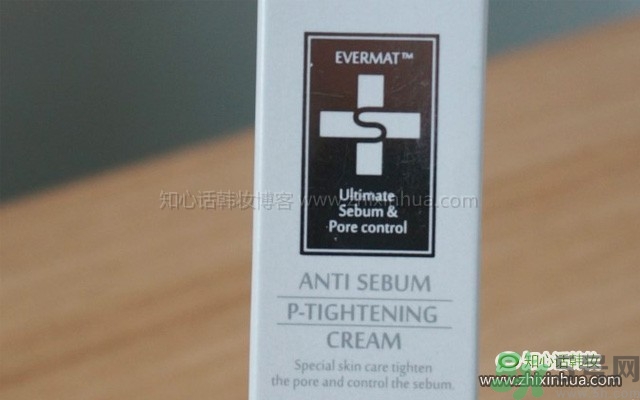 Secret age秘密時代控油收縮毛孔面霜怎么樣 Secret age秘密時代控油收縮毛孔面霜怎么樣