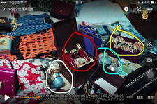 吳妍珠的口紅什么牌子？韓秀珠口紅什么牌子？