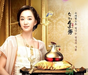 秀雅韓化妝品怎么樣？秀雅韓在韓國的排名多少？