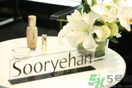 秀雅韓適合什么膚質(zhì)？秀雅韓敏感肌膚可以用嗎？