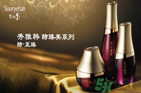 秀雅韓適合什么膚質(zhì)？秀雅韓敏感肌膚可以用嗎？