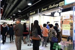 香港小熊餅干在哪里買?香港小熊餅干幾點(diǎn)開(kāi)門(mén) 香港小熊餅干在哪里買?香港小熊餅干幾點(diǎn)開(kāi)門(mén)