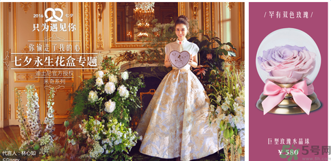 野獸派是什么牌子？野獸派怎么樣？