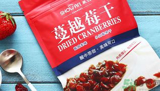 蔓越莓可以長期服用嗎?蔓越莓能長期吃嗎? 蔓越莓可以長期服用嗎?蔓越莓能長期吃嗎?