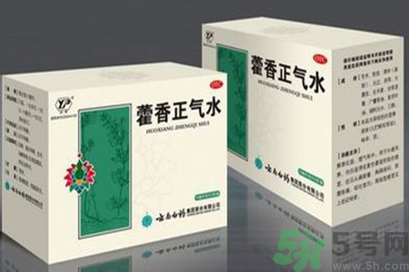 藿香正氣水可以帶上飛機嗎？藿香正氣水可以托運嗎？