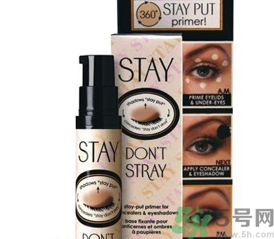 化妝怎么遮住黑眼圈？眼睛黑眼圈怎么化妝？