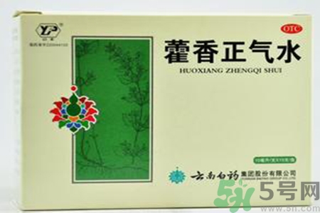 藿香正氣水可以退燒嗎？藿香正氣水怎樣可以退燒？