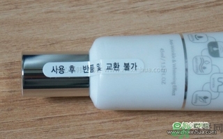 Secret age秘密時代控油收縮毛孔面霜怎么樣 Secret age秘密時代控油收縮毛孔面霜怎么樣