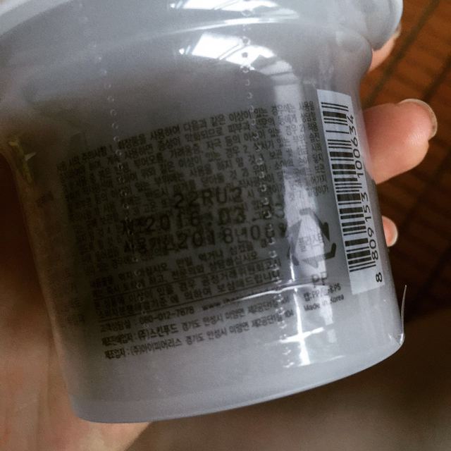 skinfood思親膚黑糖面膜怎么樣? skinfood思親膚黑糖面膜怎么樣?