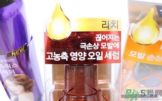 愛茉莉美妝仙三種護(hù)發(fā)精油的功效與區(qū)別